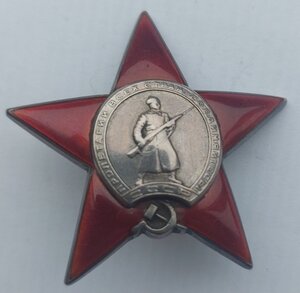 КЗ пятка. 155***