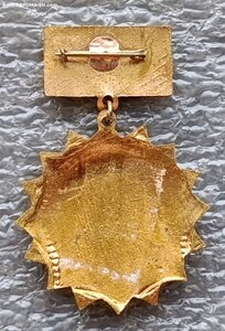 Первенство ВВС чемпион футбол