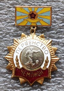 Первенство ВВС чемпион футбол