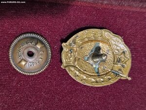 Знак об окончании авиационно-технического училища 1952 год