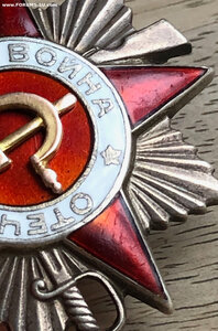 ОВ-2 38*** (взятие контрольного пленного)