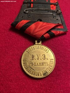 Воспитанникам ВУЗ