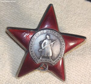 КЗ на старшину помкомвзвода 38 миномет. полк. катюши.№ 937 т