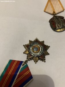 Комплект Дружба+Знак Почёта доки