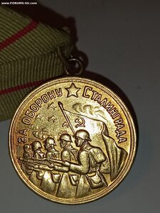 Сталинград ( Военный ) 1Вар.