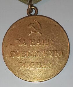 Сталинград ( Военный ) 1Вар.