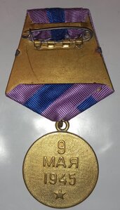 Прага ( Военная ) 1Вар.
