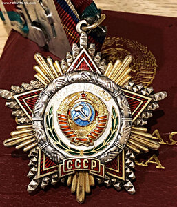Комплект Дружба+ТКЗ+ТД+доки