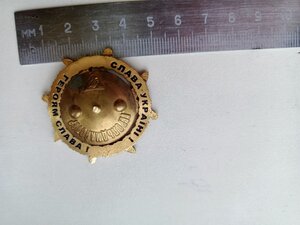 Відзнака ЗА ОБОРОНУ ДОНЕЦЬКОГО АЕРОПОРТУ