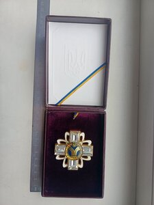 Відзнака НКРЕ