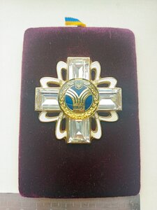 Відзнака НКРЕ