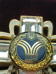 Відзнака НКРЕ