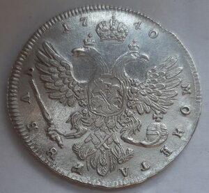 1 Рубль 1740 года Анна Москва