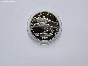 5 рублей СССР - ПРУФ - 12 МОНЕТ - 1988-1991 год