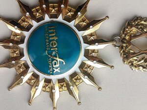 Відзнака ХХ РОКІВ ІНТЕРФАКС УКРАЇНИ