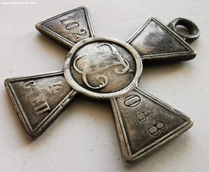 ЗОВО 4 ст., № 102 т.