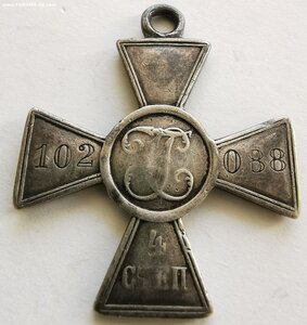 ЗОВО 4 ст., № 102 т.
