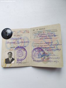 КЗ № 576524+ОК+ВОЕННИК
