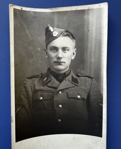 Латышские легионеры СС