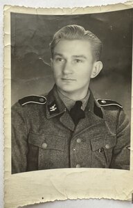 Латышские легионеры СС