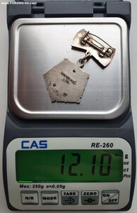 Мать-Героиня № 159.182 малая грамота. Без золота.