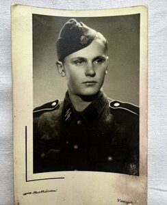 Латышские легионеры СС