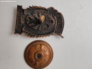 Знак ОТЛИЧНЫЙ ДВИЖЕНЕЦ НКПС