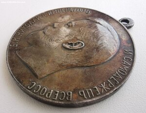 Усердие, Н-2. Шейная.