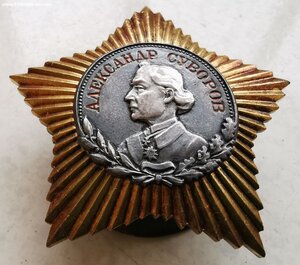 Суворов 2 ст. _ Сохран
