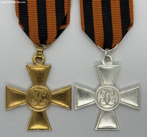 Два георгиевских креста