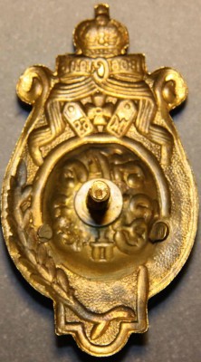 Знак 204-го пехотного Ардагано-Михайловского полка