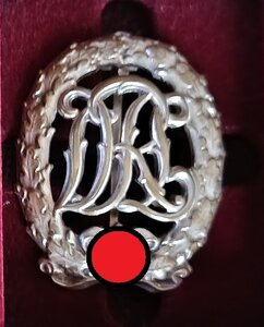 DRL в серебре
