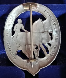 Знак наездника