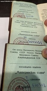 КОМПЛЕКТ МАТЬ ГЕРОИНЯ СО ВСЕМИ ДОКАМИ !