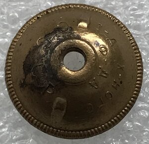 Отличник МПВО СССР