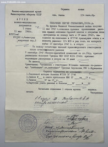 Танкист, большой архив: Невский, ОВ1, БКЗ, КЗ, ДУБЛЬ орденск