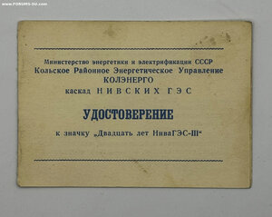 Танкист, большой архив: Невский, ОВ1, БКЗ, КЗ, ДУБЛЬ орденск