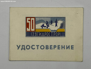 Танкист, большой архив: Невский, ОВ1, БКЗ, КЗ, ДУБЛЬ орденск
