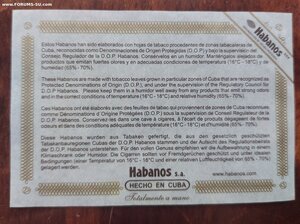 Гаванские сигары