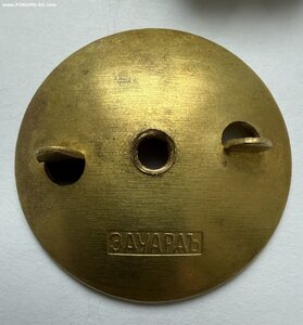 31 Пехотный полк, знак, ГМ 4ст 285220, пряжка