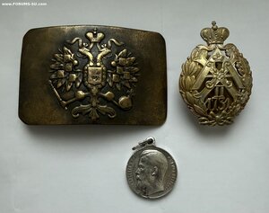 31 Пехотный полк, знак, ГМ 4ст 285220, пряжка