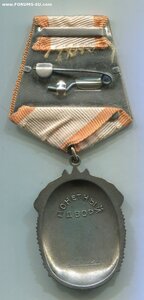 Знак Почёта. Указ 9 сентября 1961 года. Сталинградская ГЭС.
