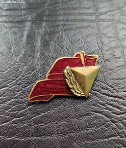 Знак Золотой мастерок.