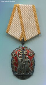 Знак Почёта. Указ 15 июля 1982 года.