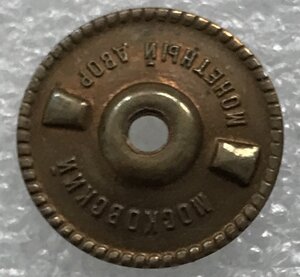 Петропавловск-Камчатское морское училище