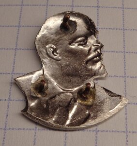 Ленин Голова Платина