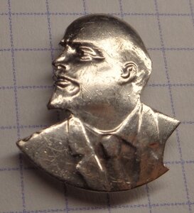 Ленин Голова Платина