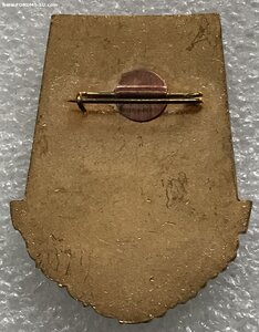 За дальний поход  (Лопата) Подводная лодка ВМФ СССР