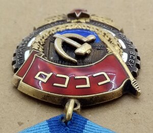 ТКЗ № 371 тыс. с чертой над клепками