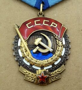 ТКЗ № 371 тыс. с чертой над клепками